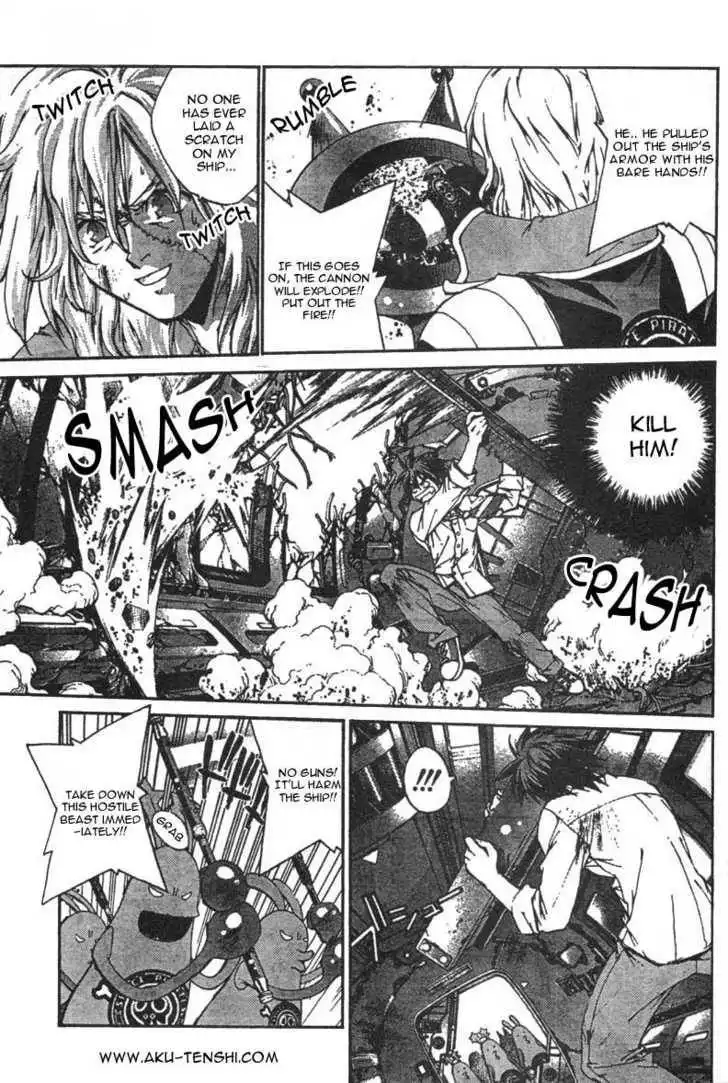 Sakuratetsu Taiwahen Chapter 1 41